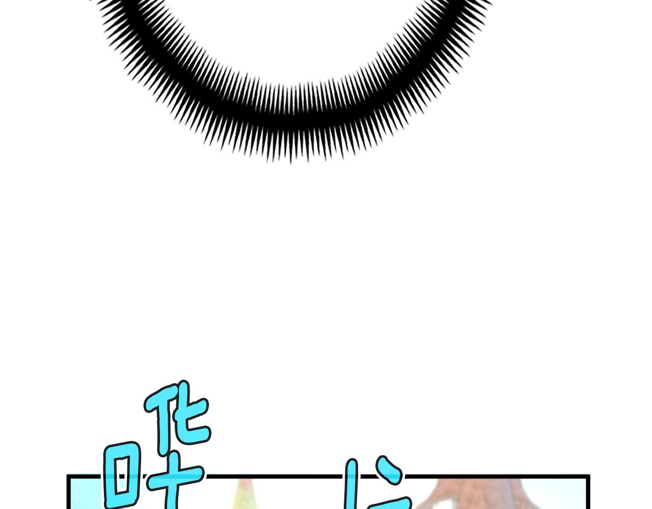 第163话 北部远征队94