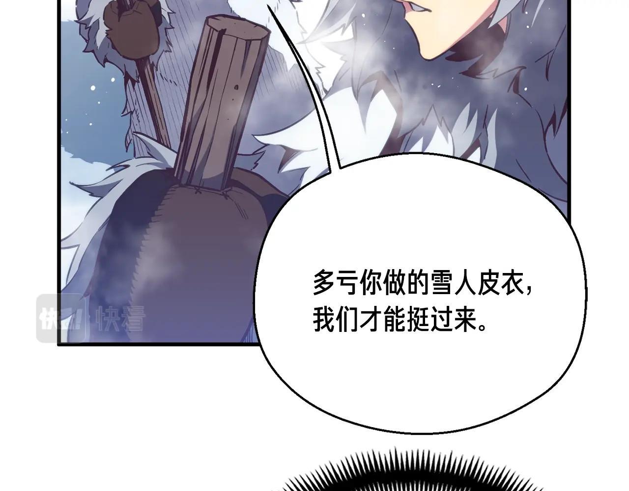 第159话 家人的温暖28