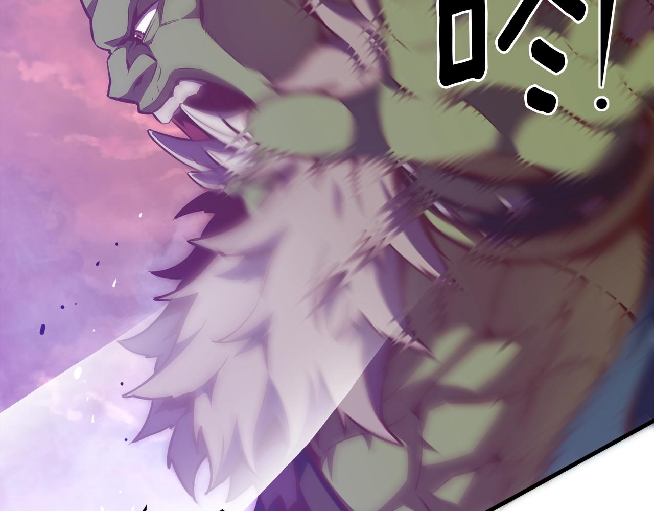第148话 人体便当78