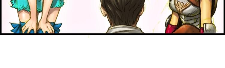 第13话 雕刻术的好处59