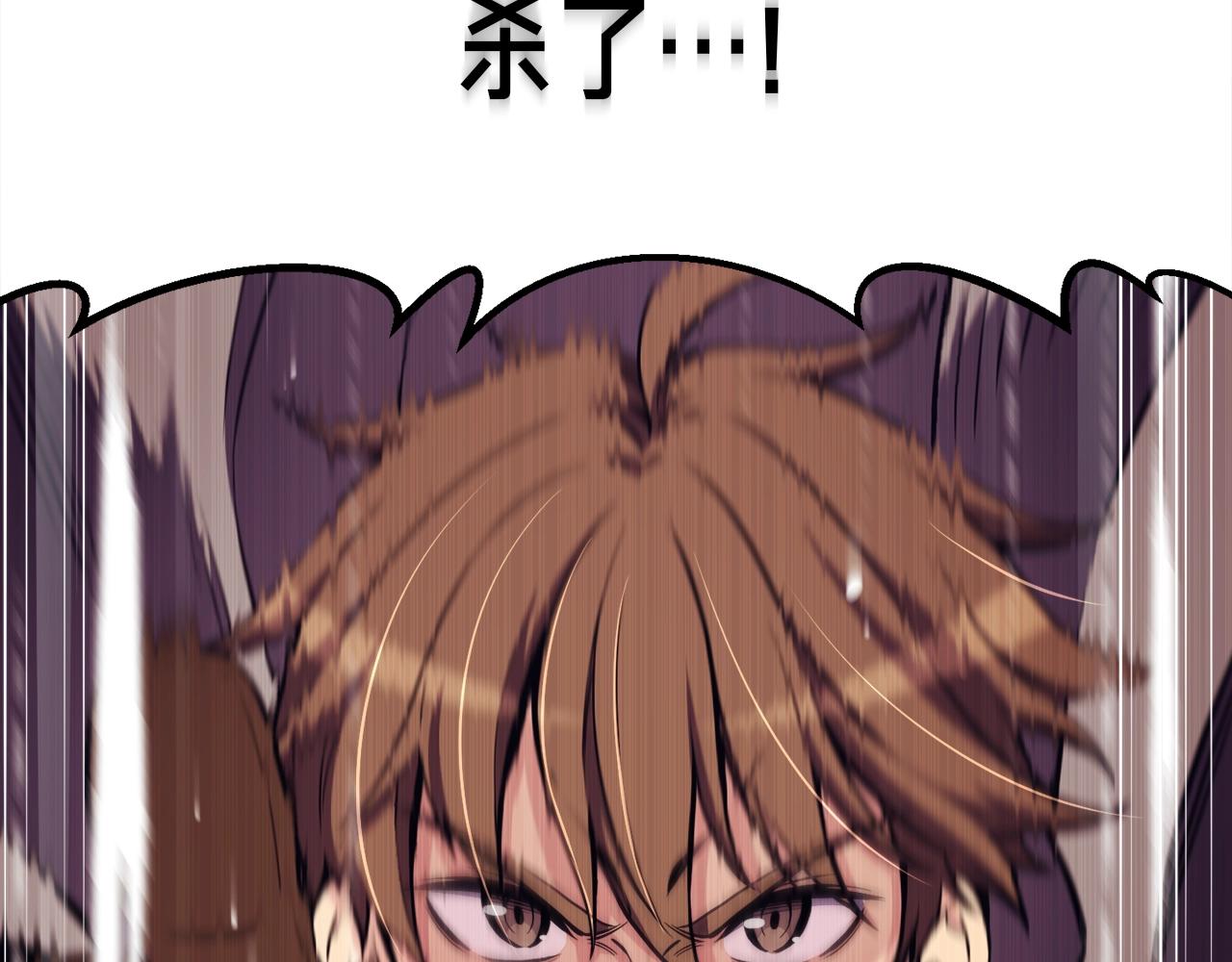 第148话 人体便当165