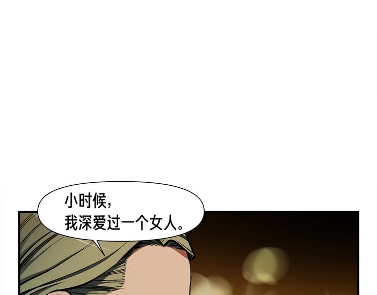 第100话 我的问题是...77