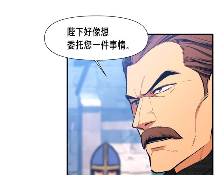 第111话 未了的心愿13