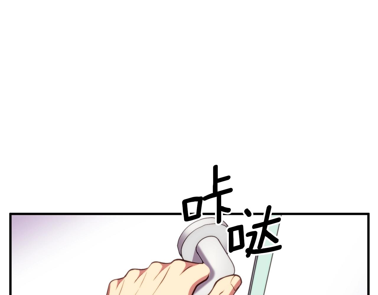 第157话 考上大学3