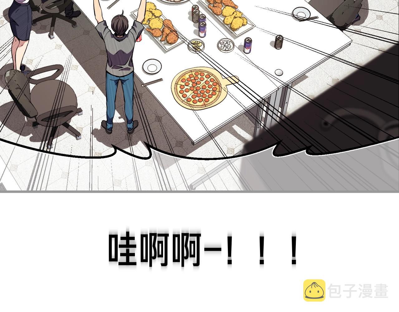 第156话 黑暗精灵123