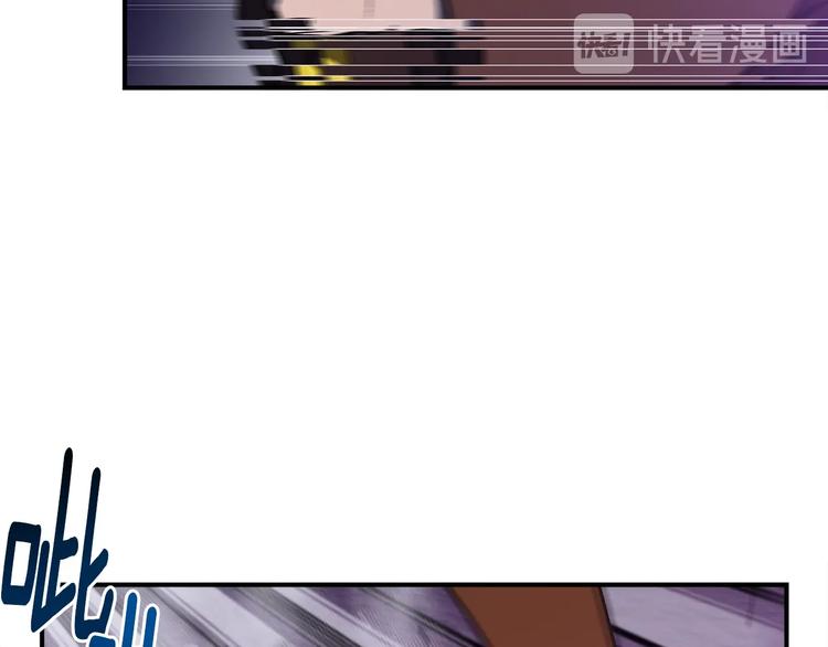 第110话 王的邀约42
