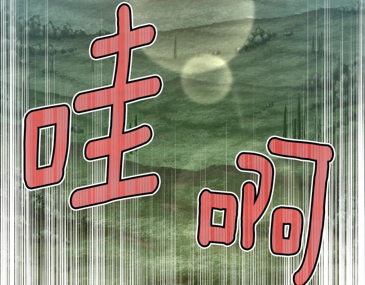 第136话 搬运武器2