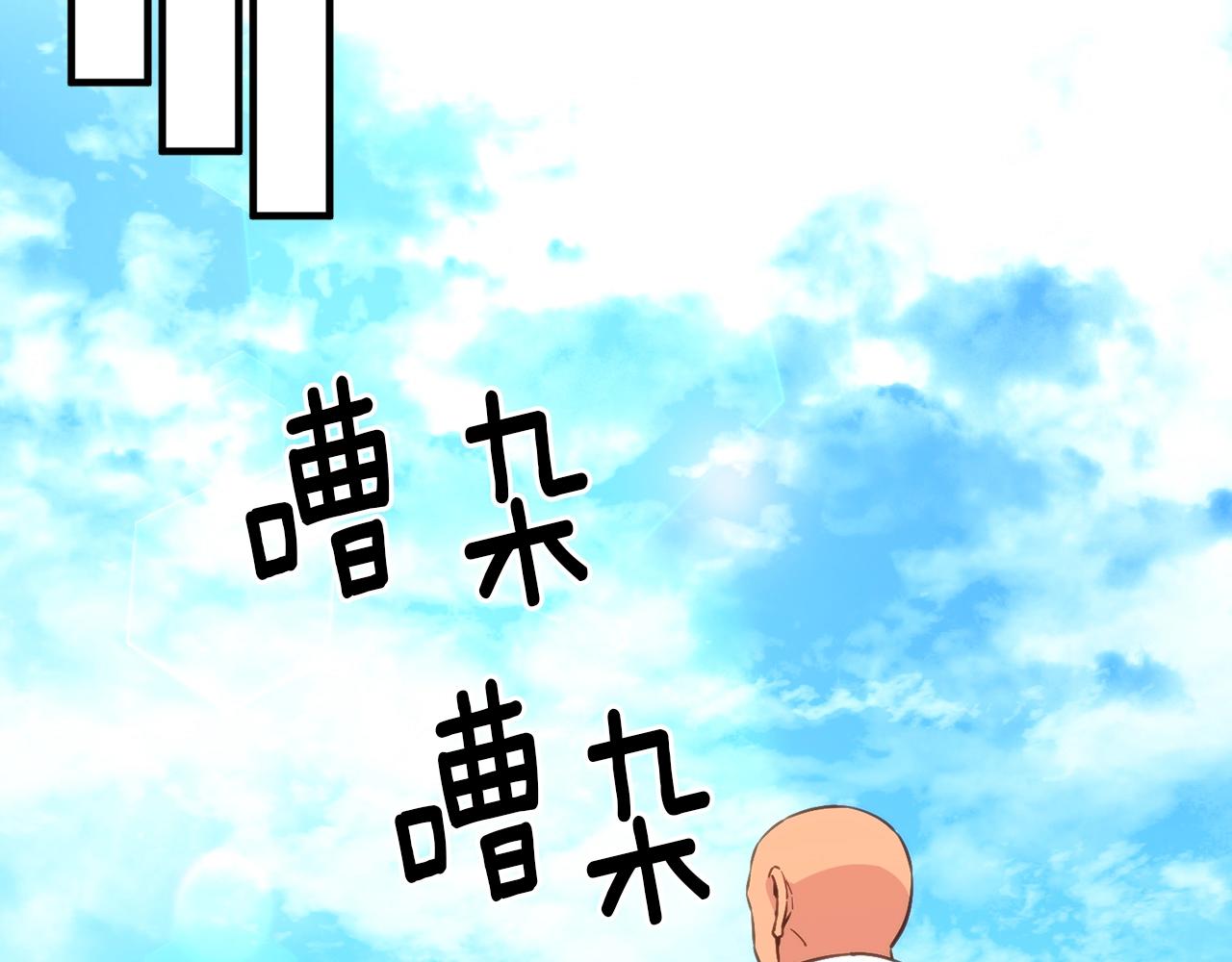 第164话 金人127