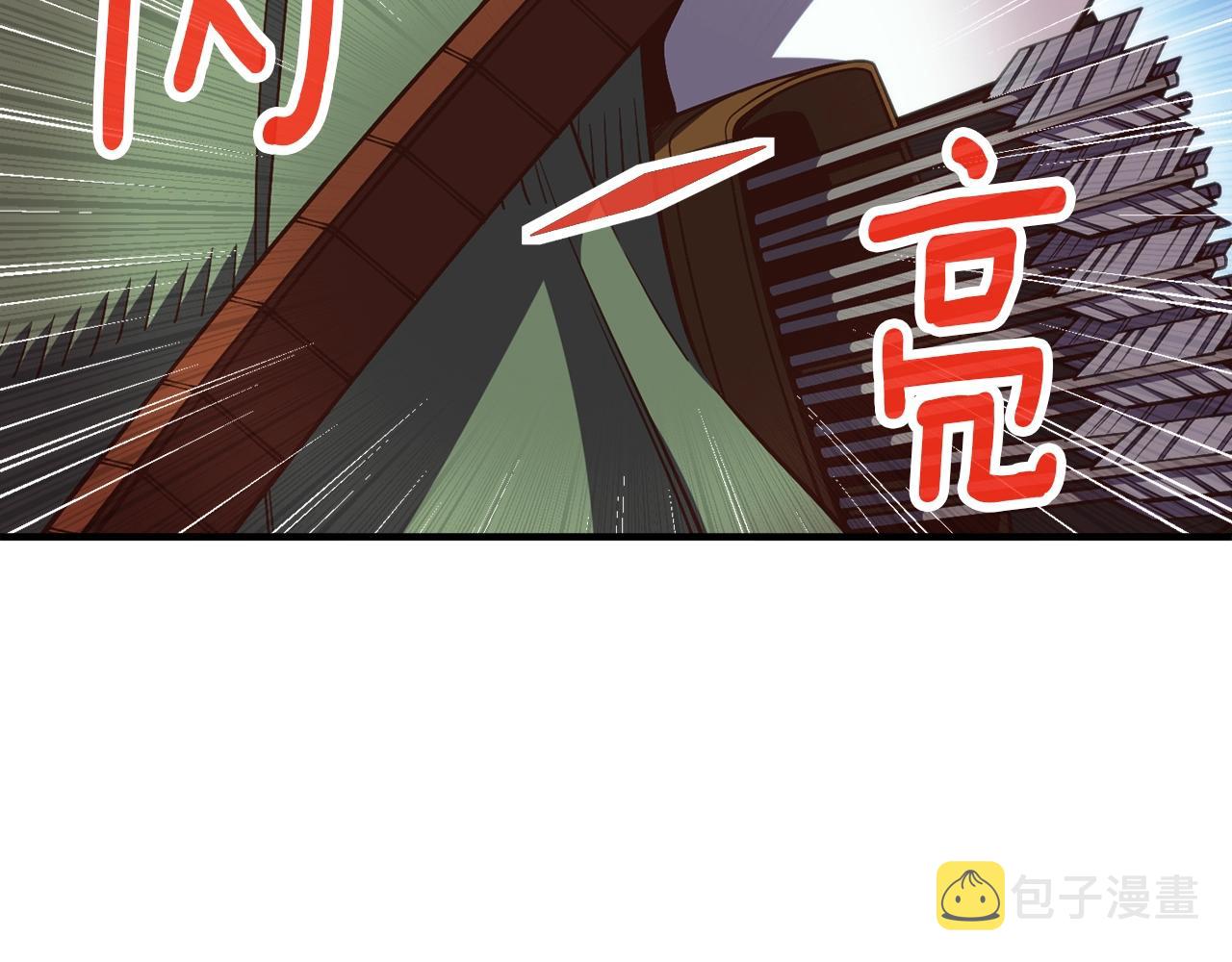 第156话 黑暗精灵21
