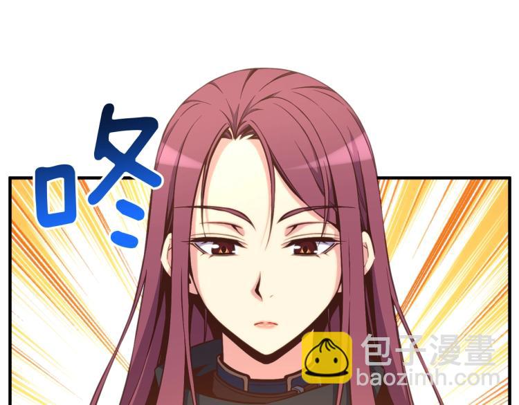 第138话 她的真面目199