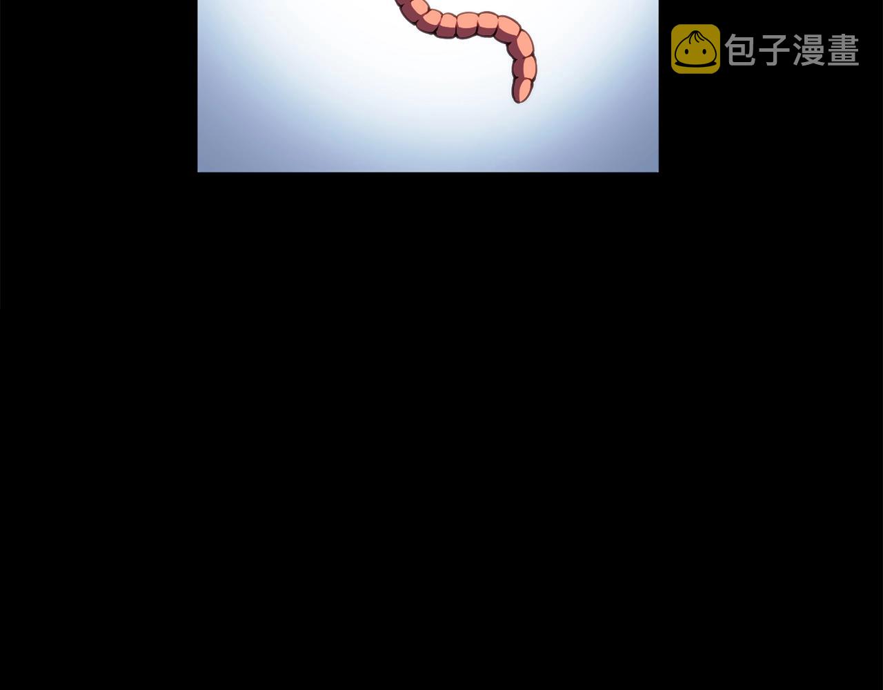 第145话 猥琐站位1
