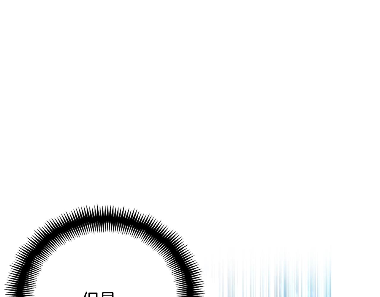 第163话 北部远征队111