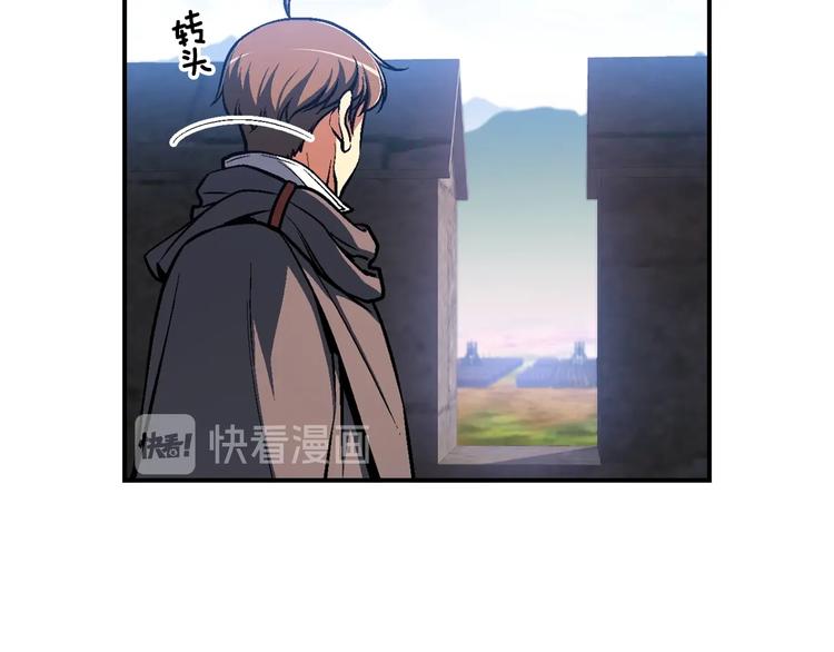 第101话 你们也想起舞吗？86