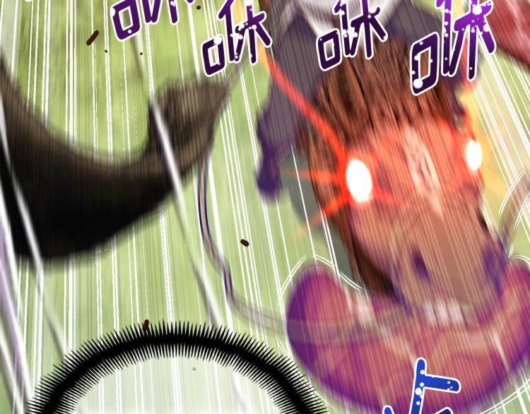 第137话 旧面孔93