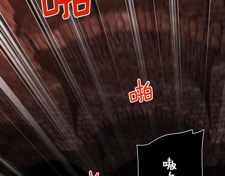 第117话 下一季见！69