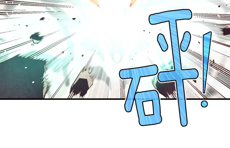 第140话 月之雕像142
