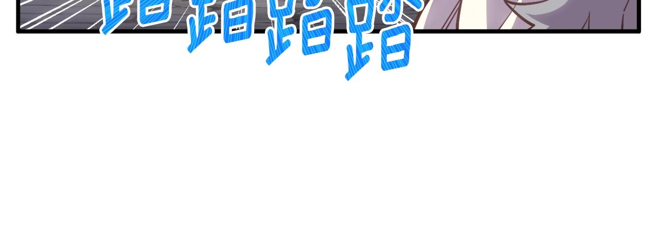 第161话 奇怪的女欧克7