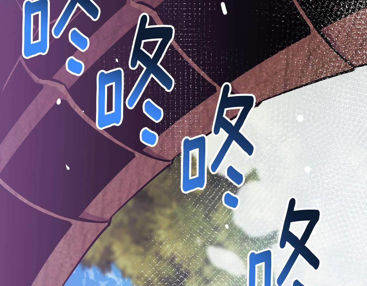 第168话 神兵天降7