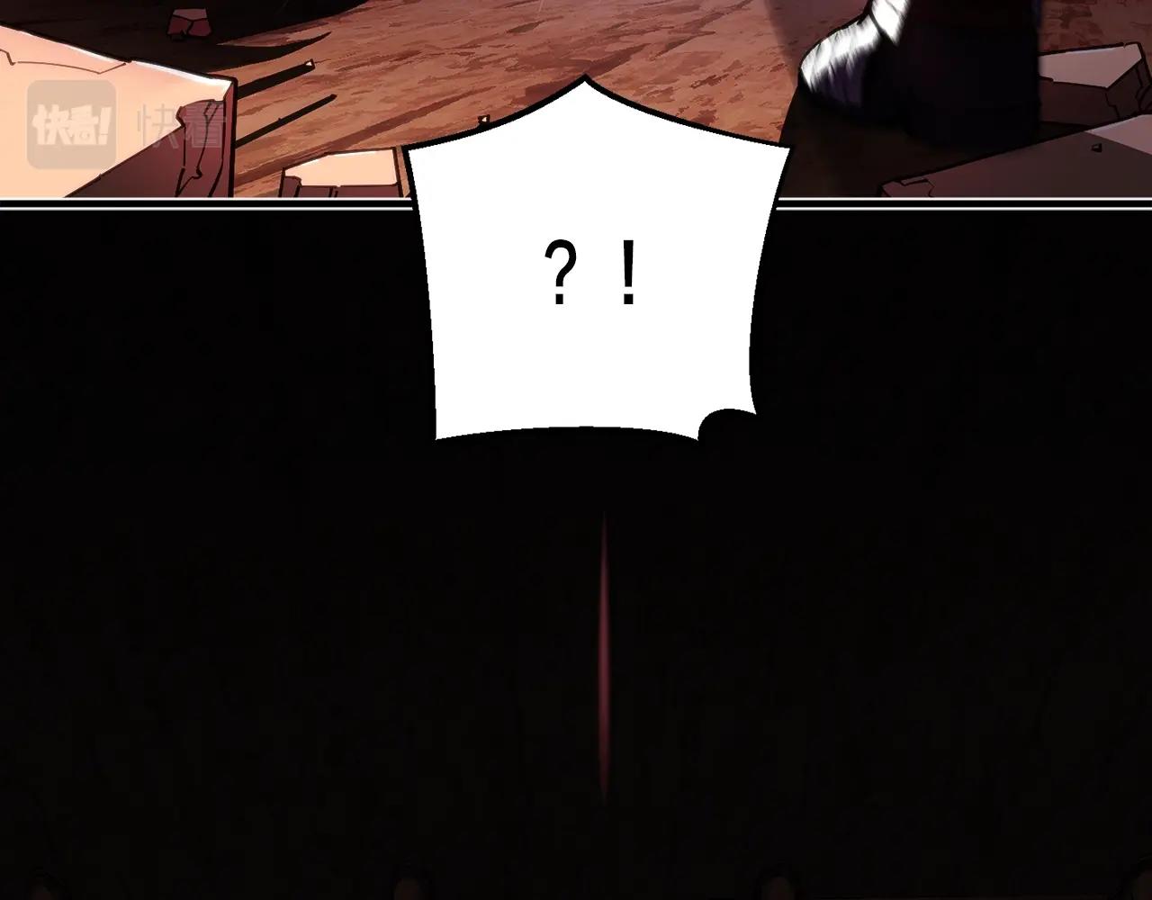 第151话 空手而归118