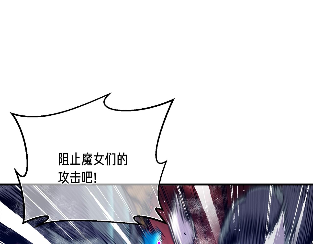 第147话 王炸登场22