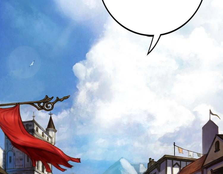 第3话 再挣1800万！100