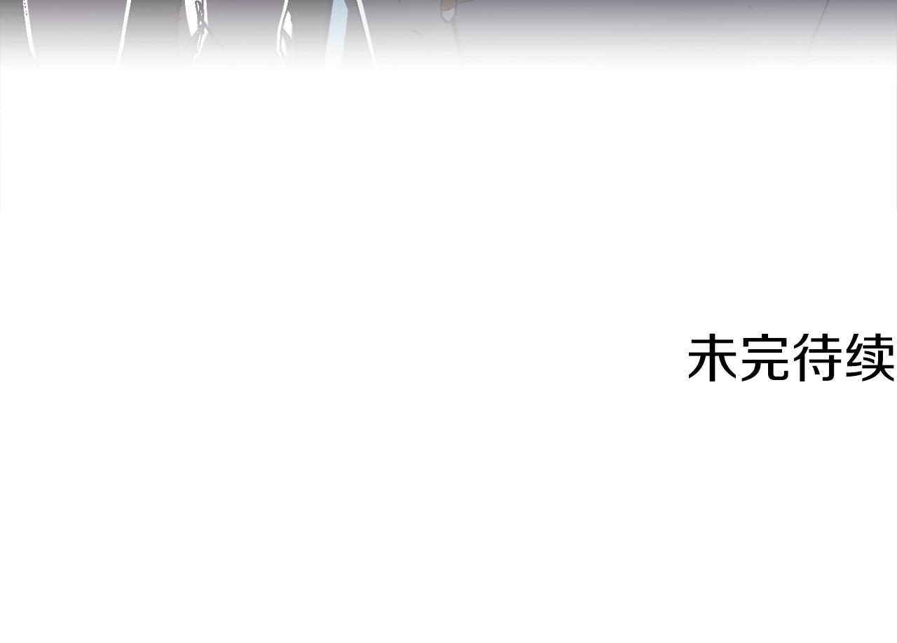 第151话 空手而归168