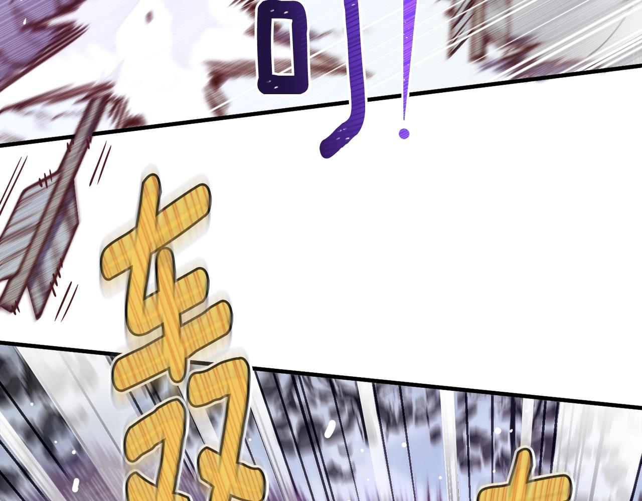 第158话 雪原巨兽37