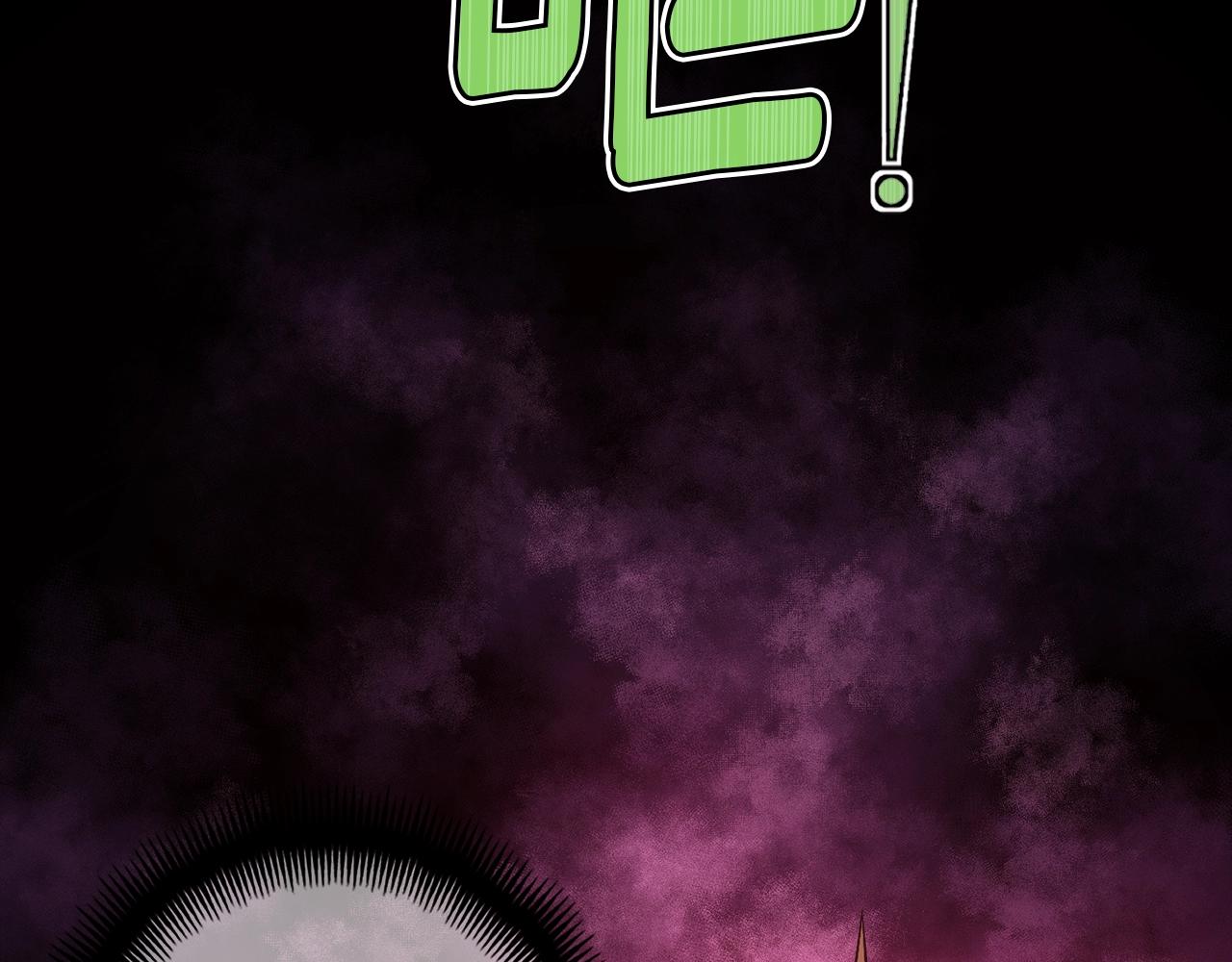 第156话 黑暗精灵157