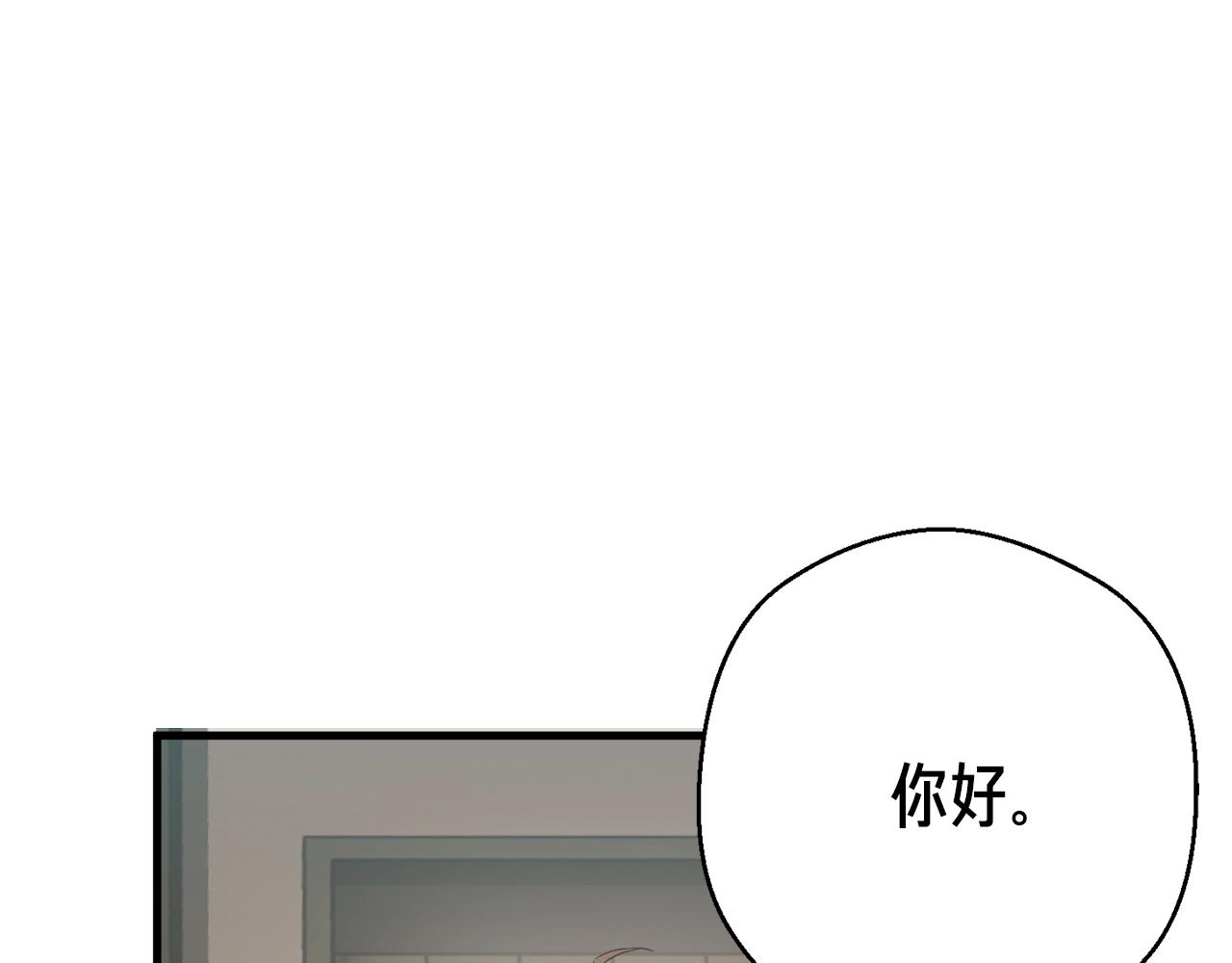 第162话 欧克玩家74