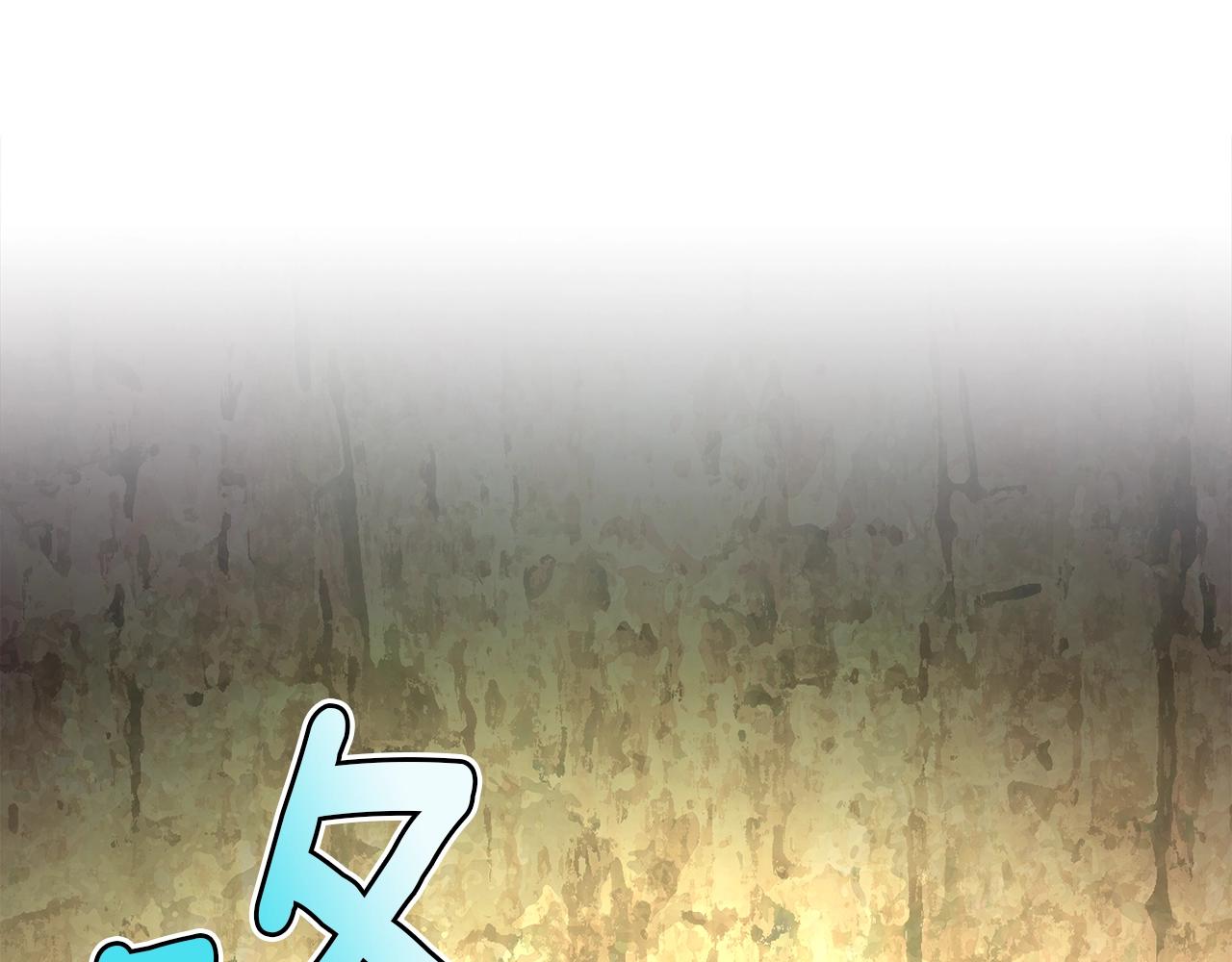 第151话 空手而归161