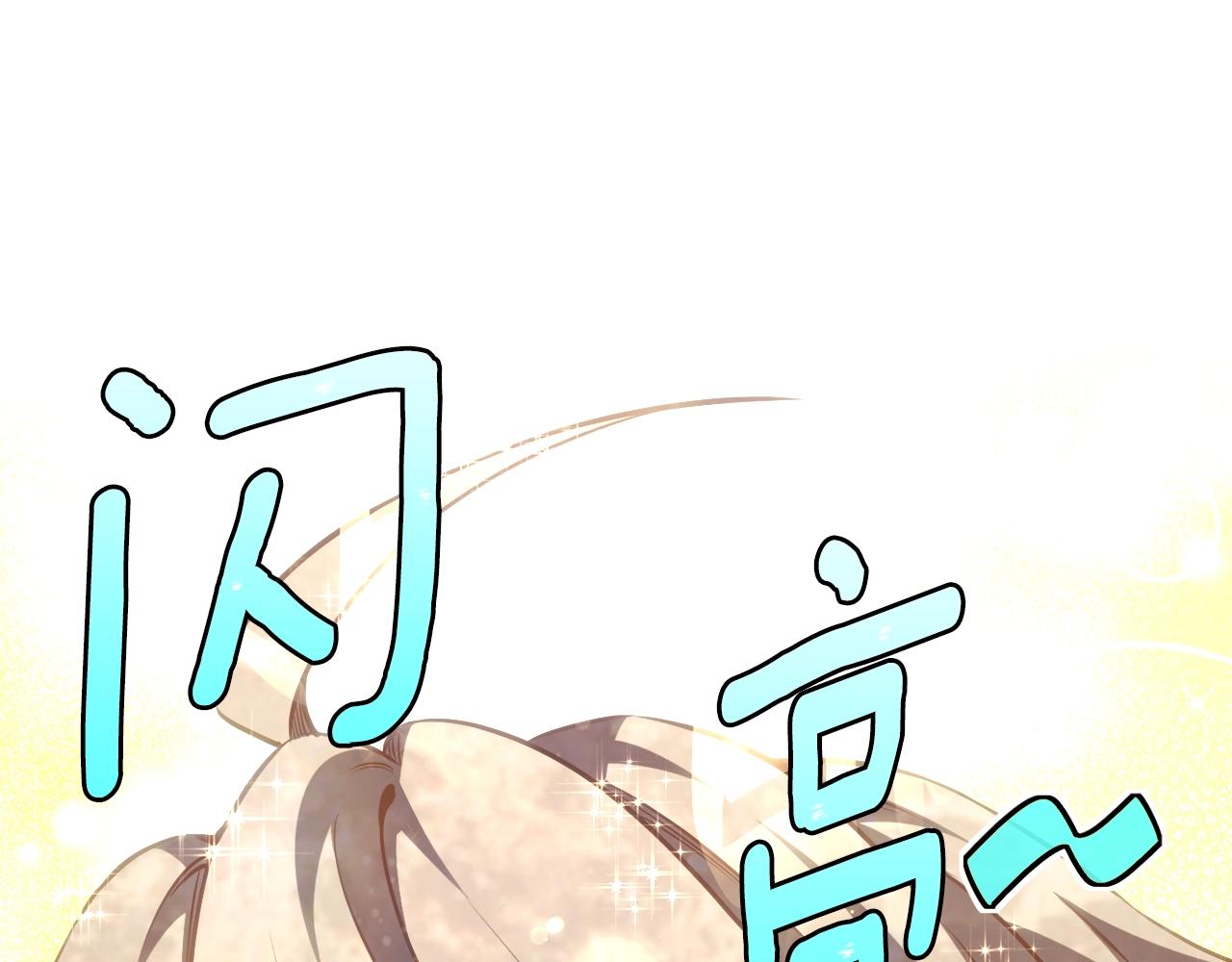 第159话 家人的温暖202