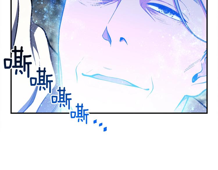 第101话 你们也想起舞吗？29