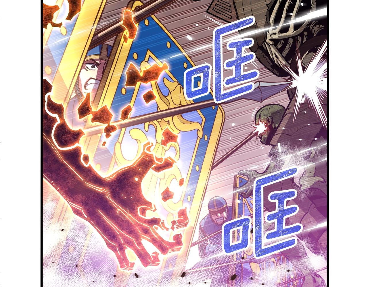 第143话 开始战斗50