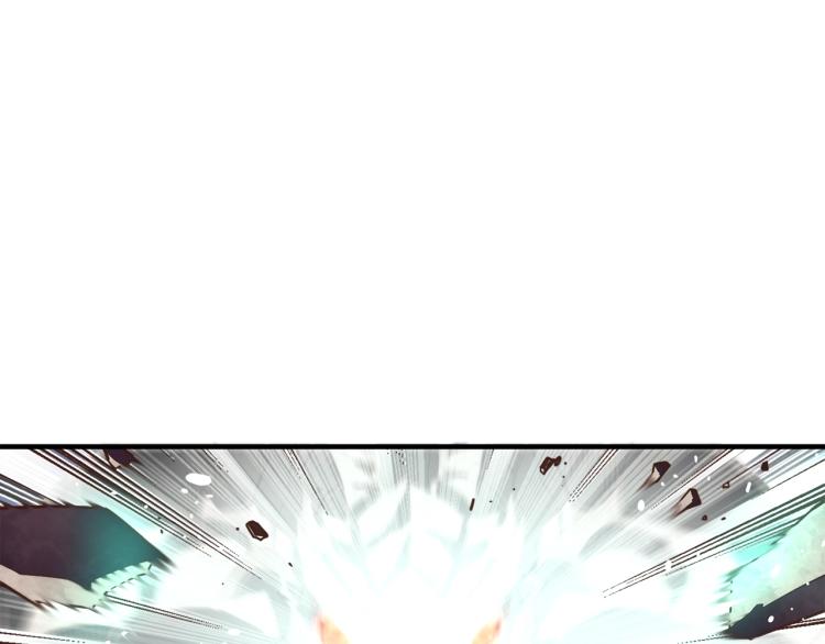 第140话 月之雕像141
