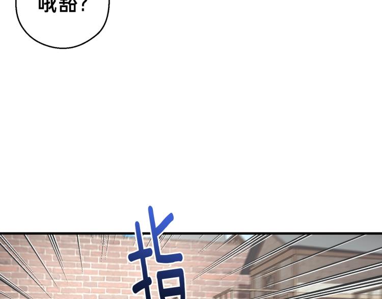 第136话 搬运武器151