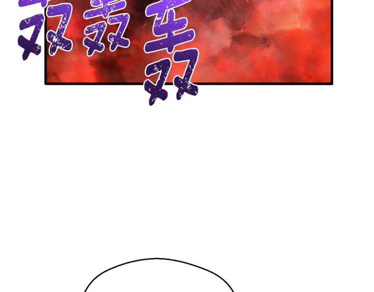 第142话 全军出击22