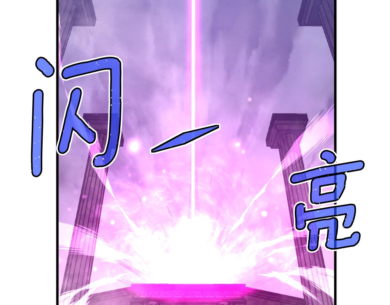 第154话 拒绝死亡的技能68