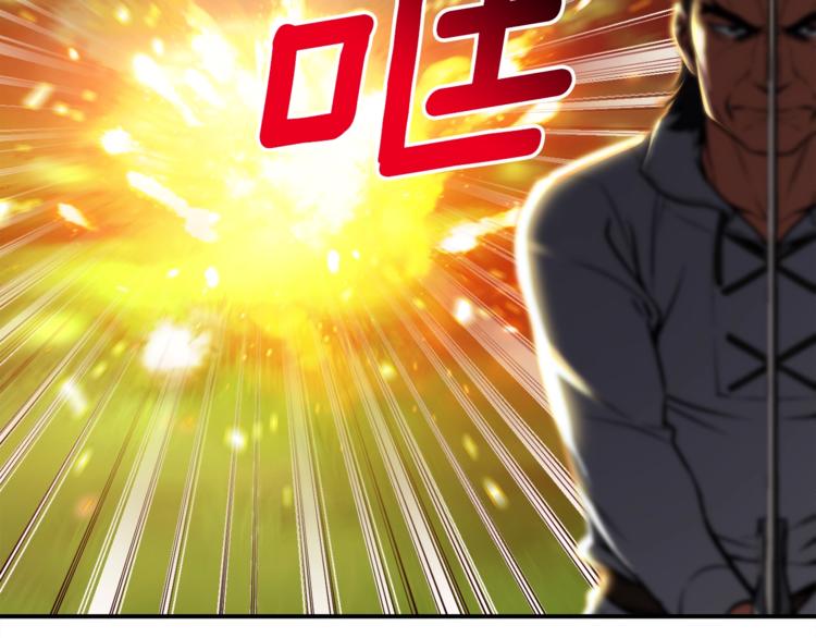第102话 阿伟杀疯了！118