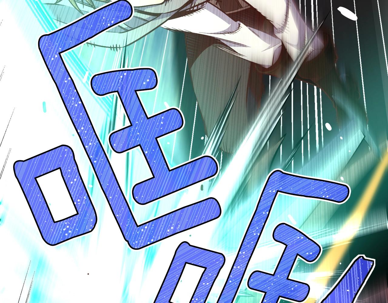 第168话 神兵天降39