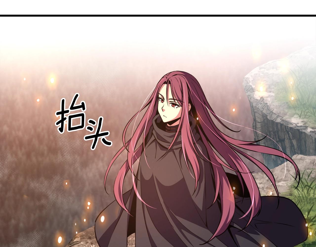 第148话 人体便当97