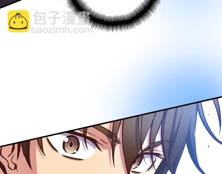 第138话 她的真面目109
