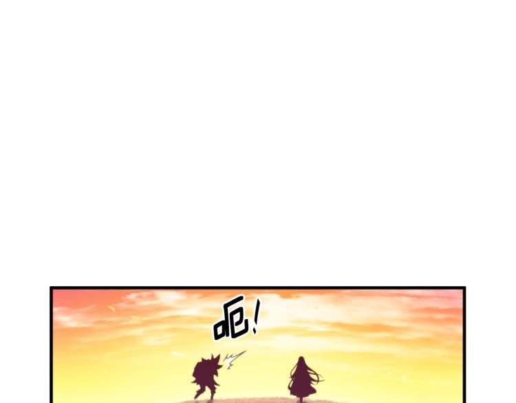 第138话 她的真面目62