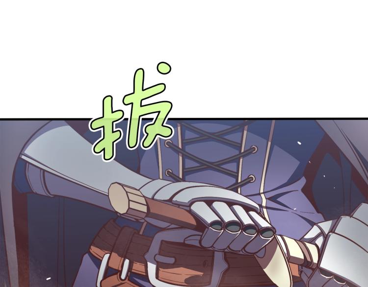 第137话 旧面孔169