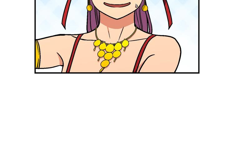 第110话 王的邀约19