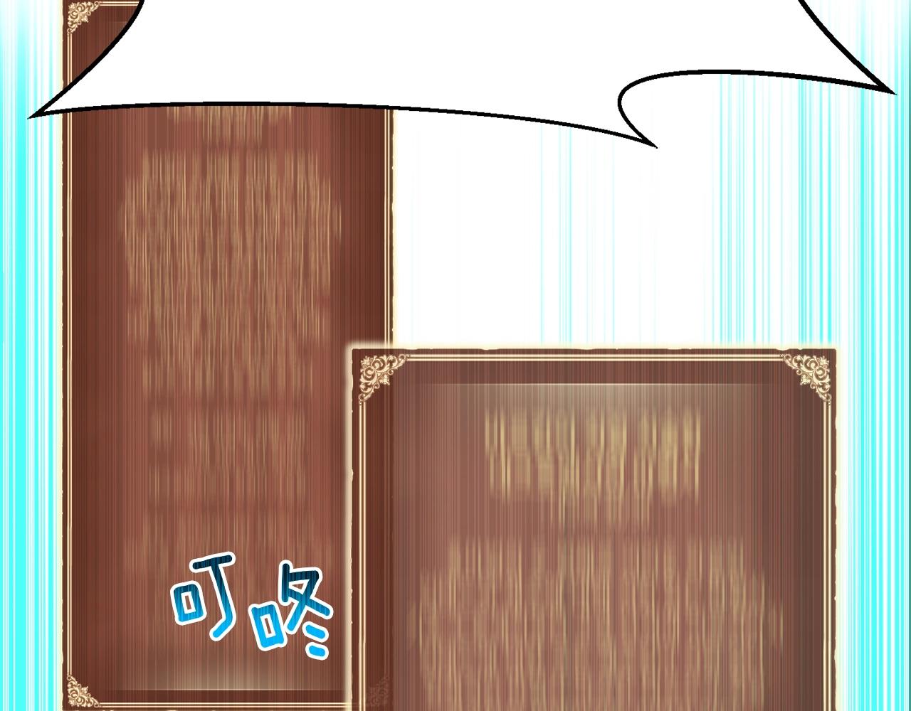第152话 炎之诅咒153