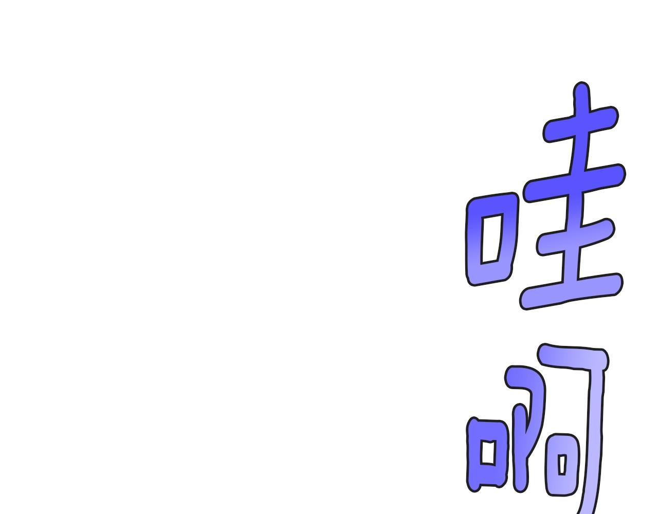 第164话 金人130