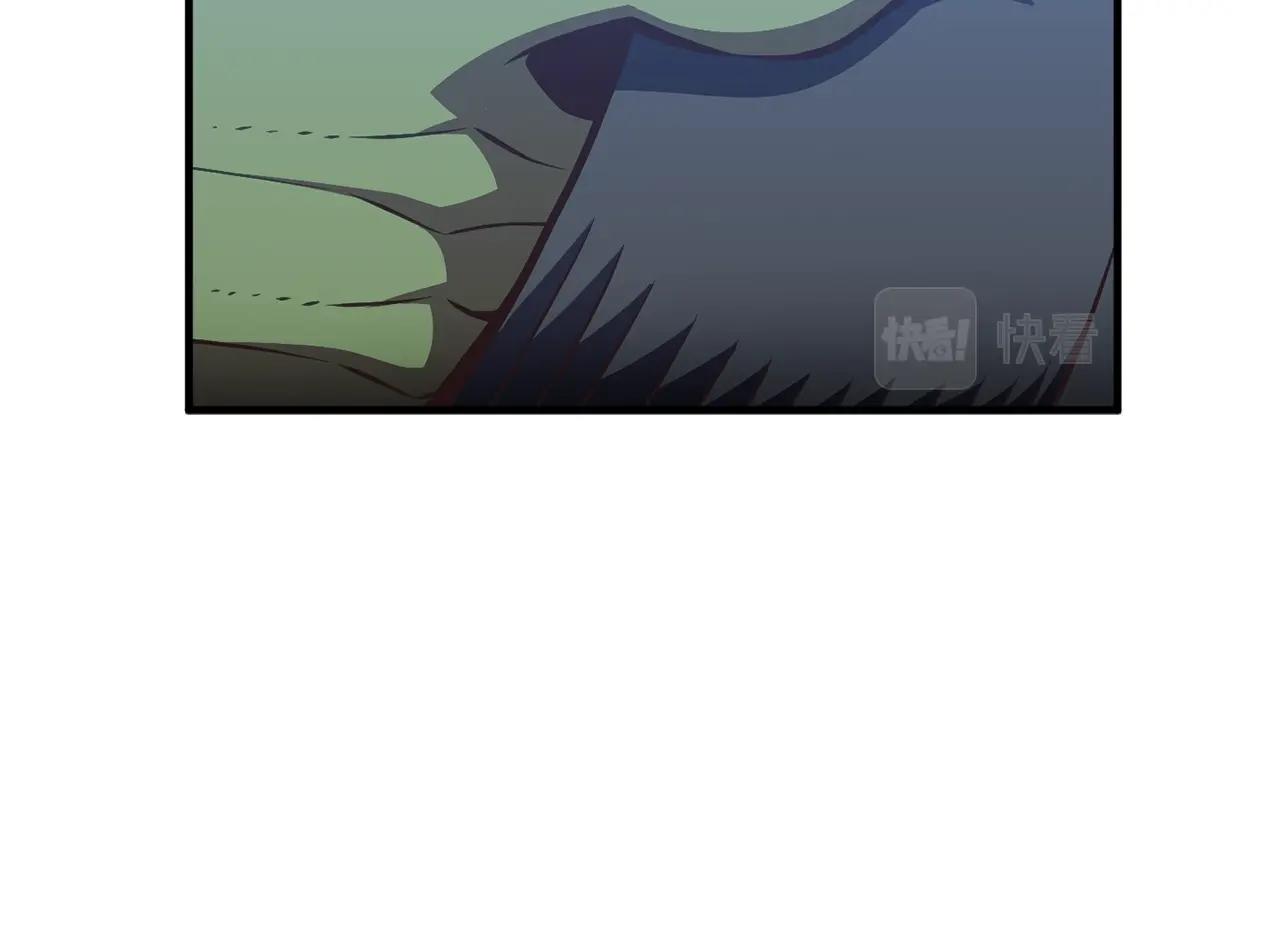 第153话 奖励结算105