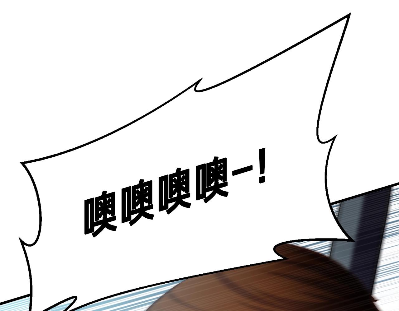 第168话 神兵天降45