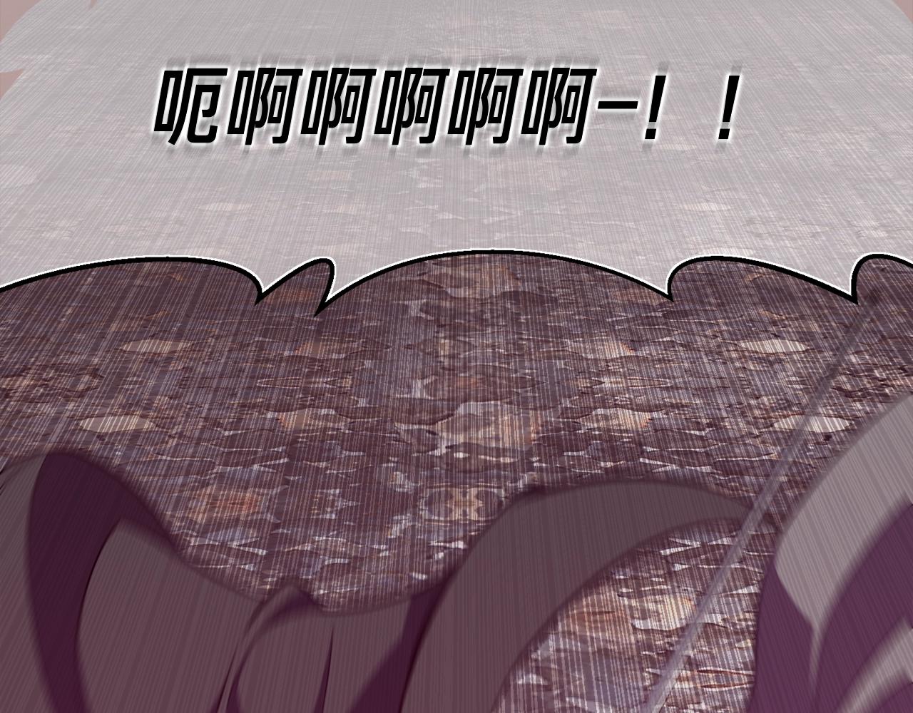第147话 王炸登场123
