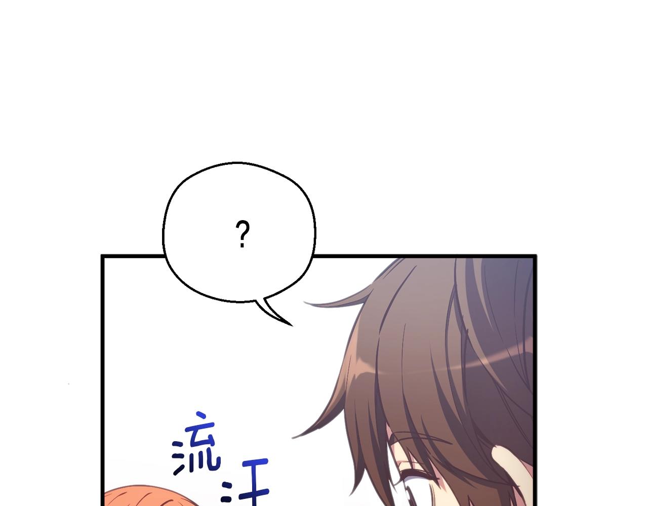 第157话 考上大学7